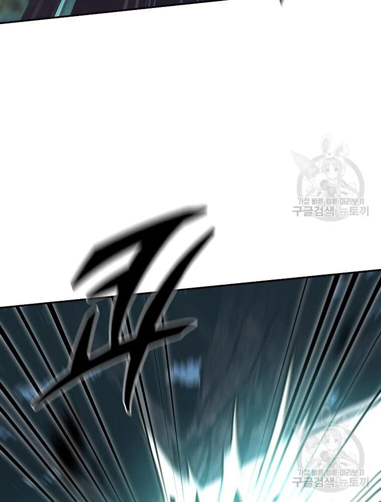 thiếu niên phương sĩ chapter 32 109