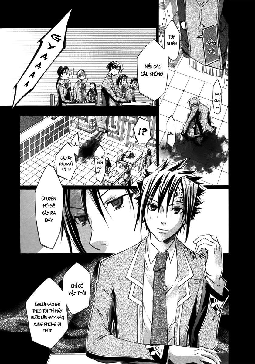 aphorism chapter 9 24