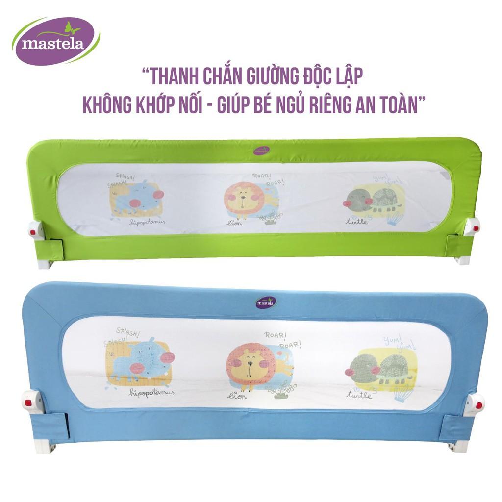 Thanh chắn giường ngủ an toàn cho bé Mastela BR002 - loại 1 thanh độc lập không khớp nối
