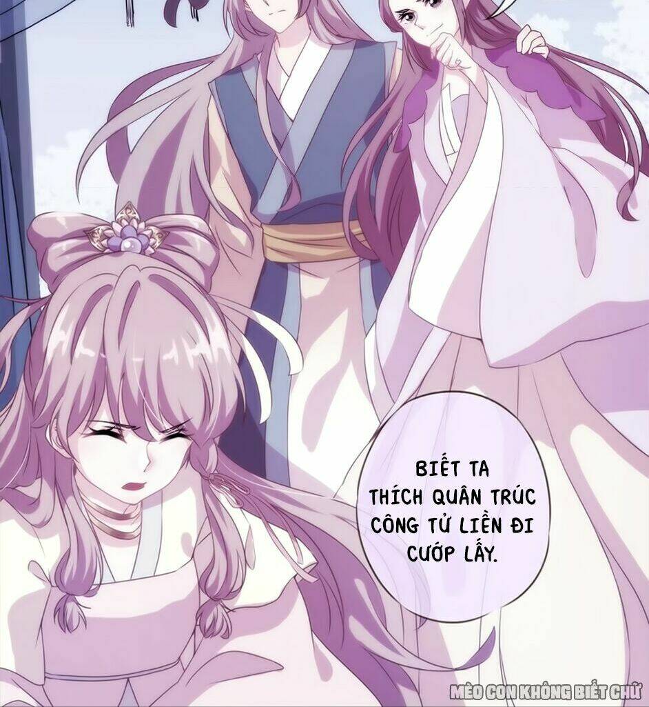 ồ, sủng phi đại nhân của ta chapter 0 6