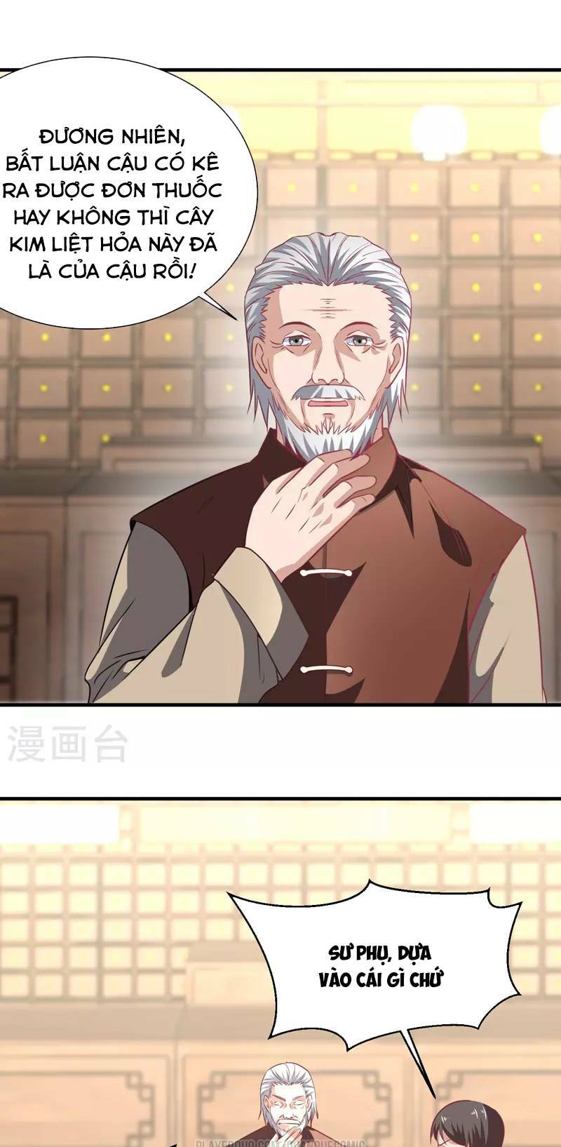 tuyệt phẩm cường thiếu chapter 5 1