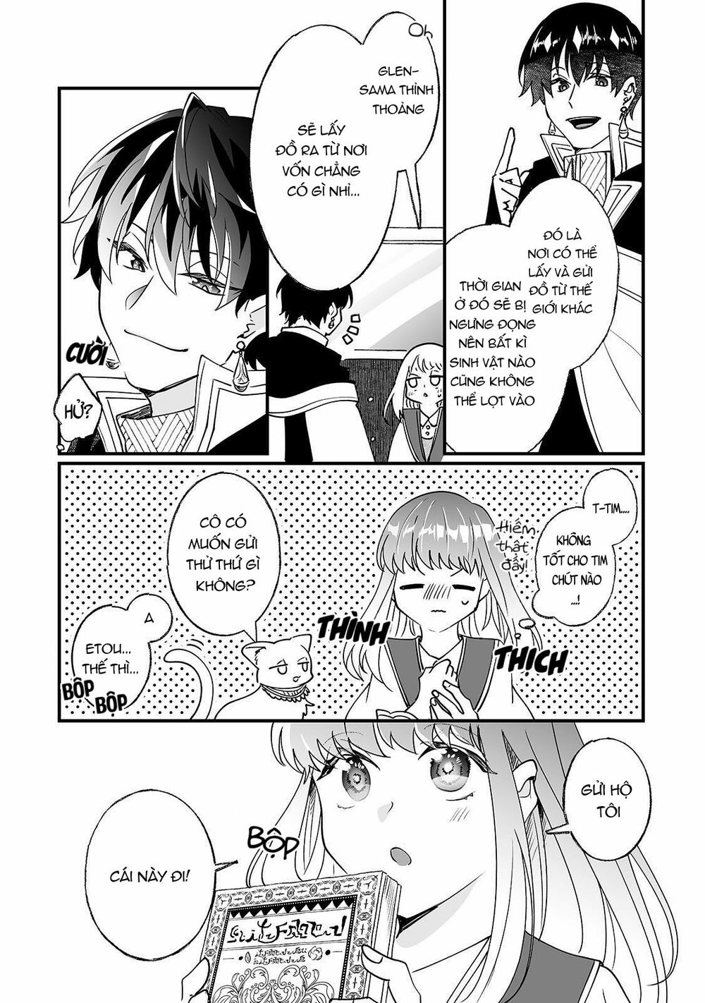 nido to ie ni wa kaerimasen chapter 11 16