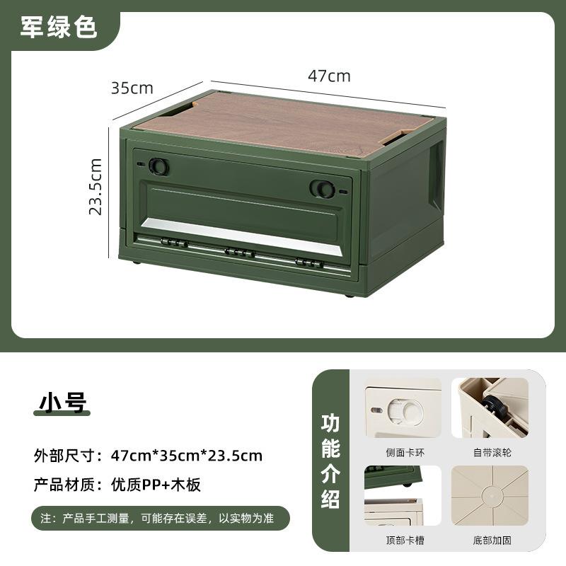 Phong cách mới nhất ngoài trời đôi cửa gấp hộp lưu trữ cắm trại với hộp lưu trữ nắp gỗ hộp lưu trữ cốp xe dung tích lớn