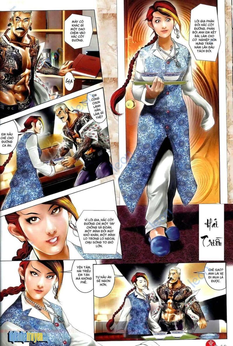 hỏa vũ diệu dương chapter 675 10