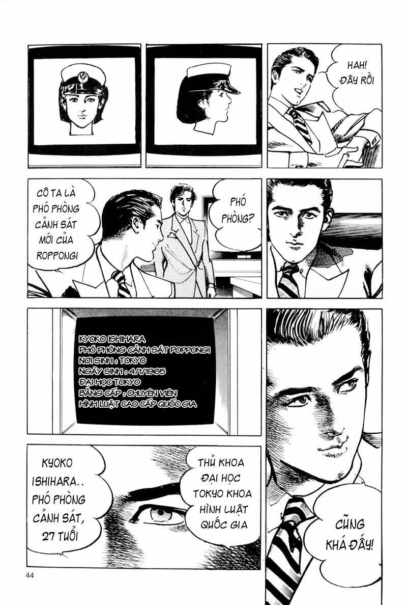 sanctuary chapter 2 11