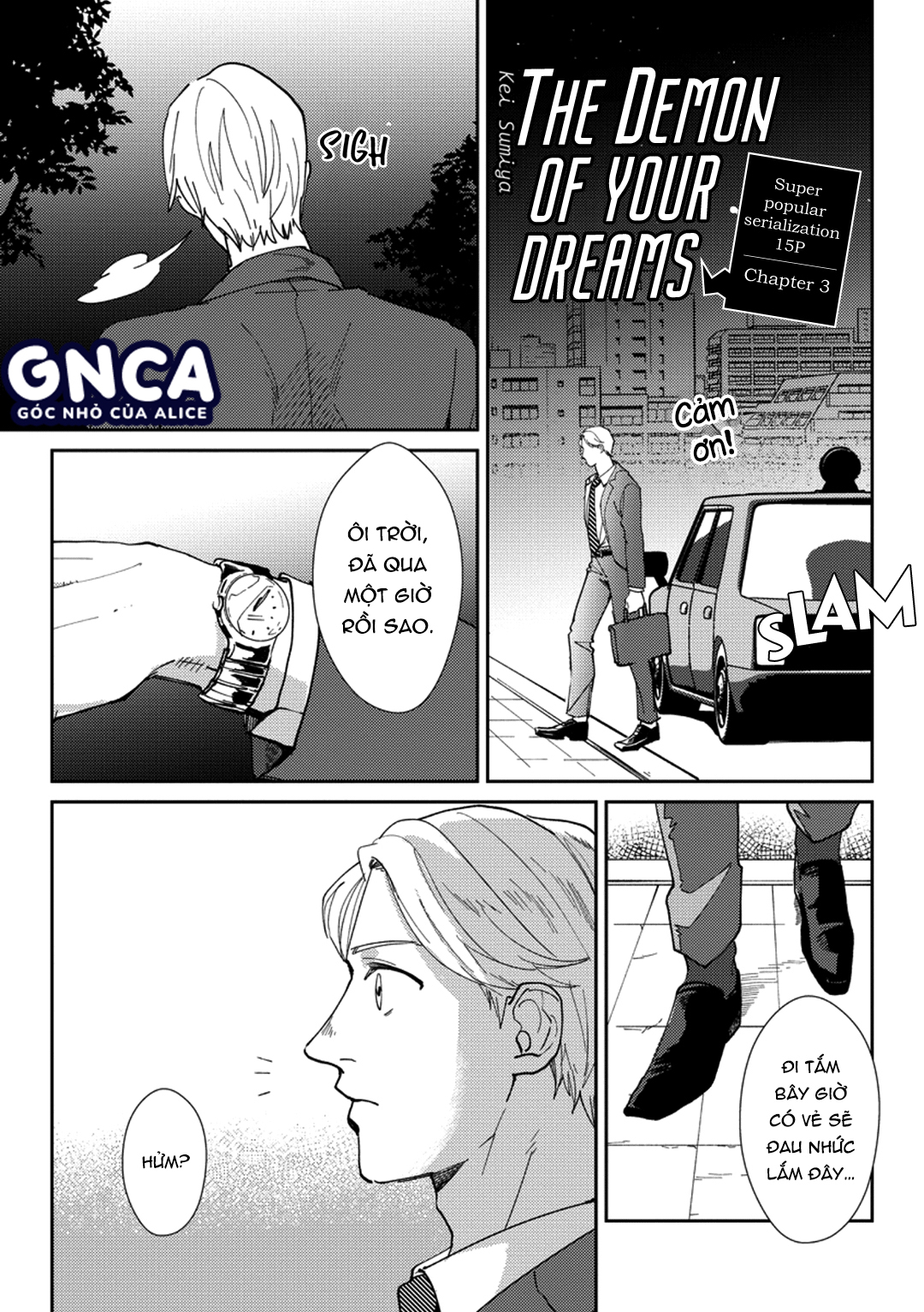 ngài bá tước quỷ trong mơ chapter 3 1