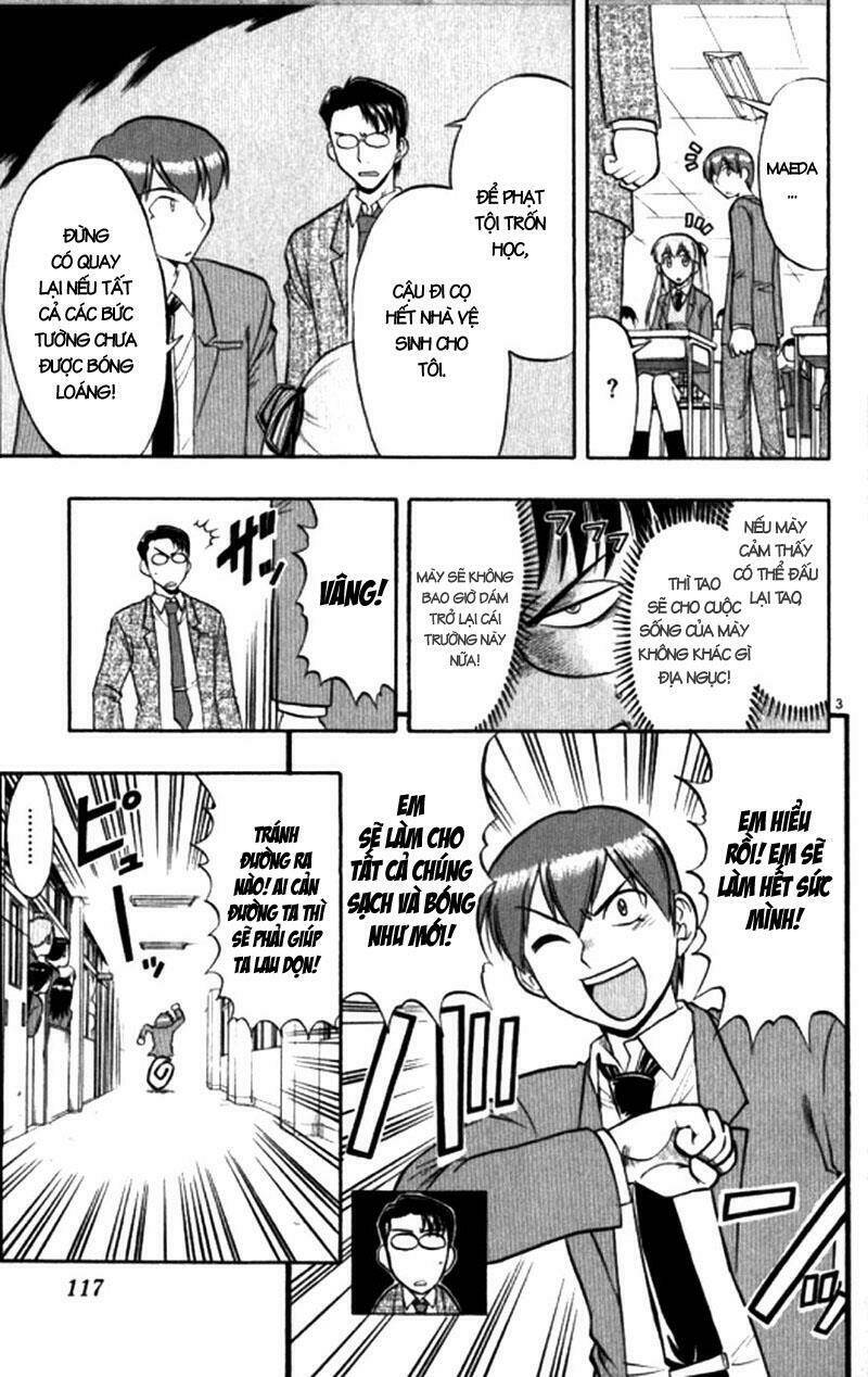 ai kora chapter 97 5