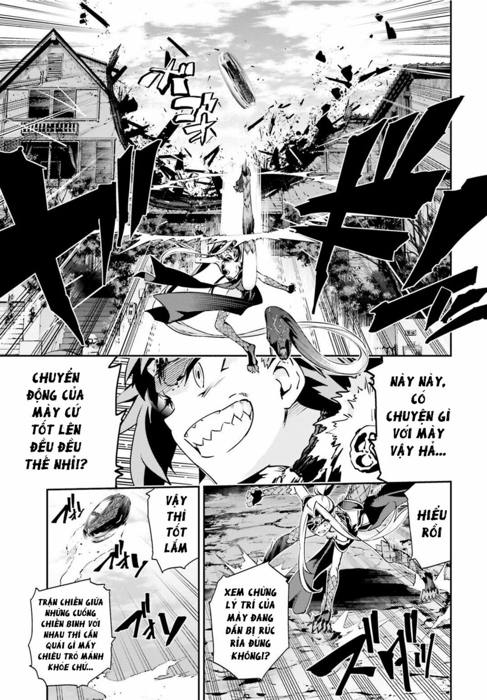 fate/kaleid liner prisma illya drei! chapter 54 7