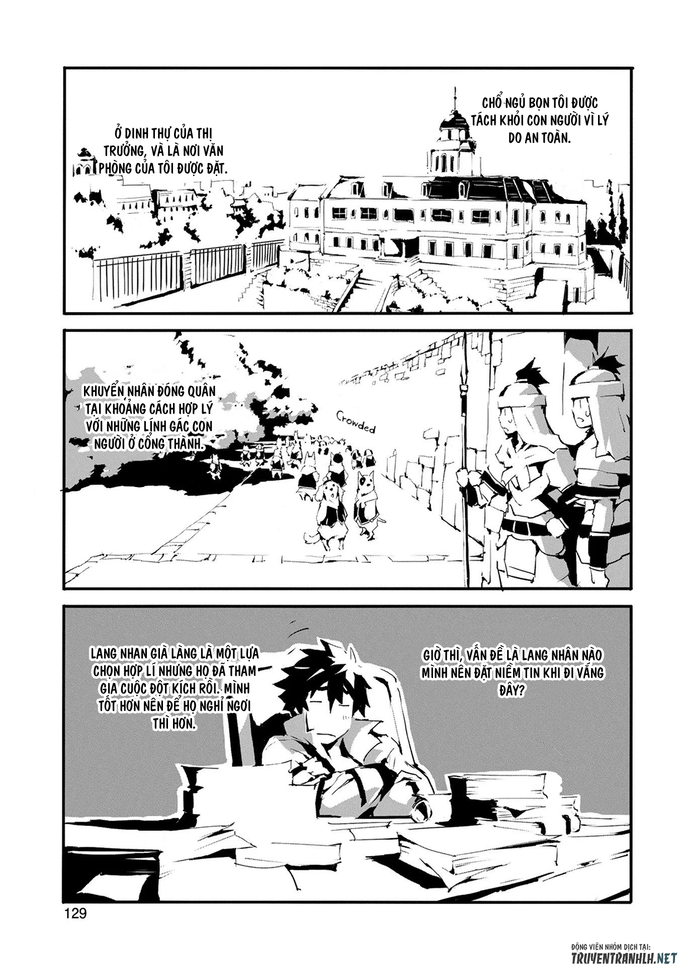 jinrou e no tensei, maou no fukkan: hajimari no shou chapter 4 18