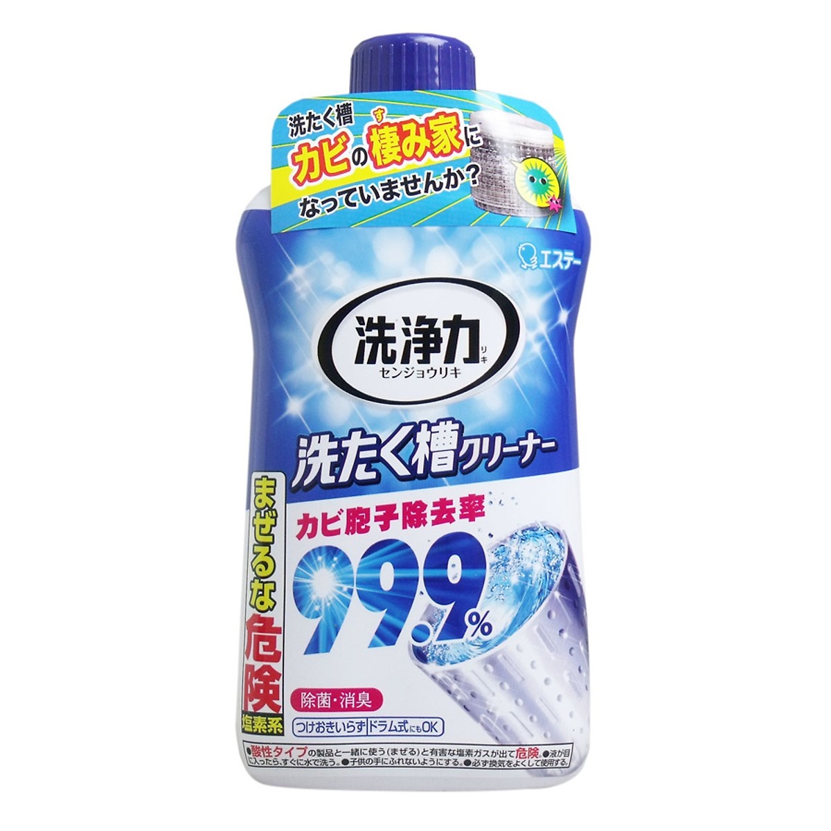 Combo 01 nước giặt xả July Vivid Purple 3500ml hương hoa + 01 Chai tẩy lồng máy giặt siêu sạch Ultra Powers 550ml - Hàng nhập khẩu