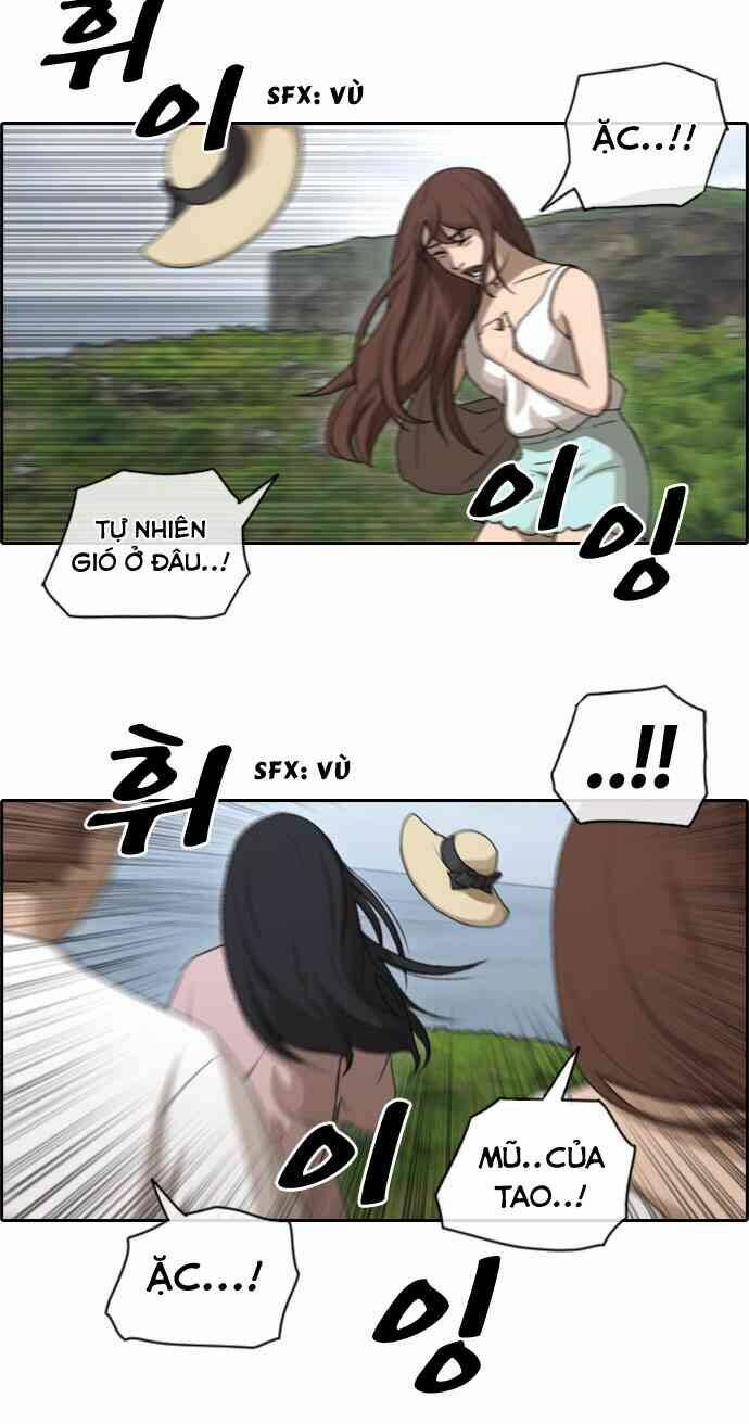 free draw m chapter 87 32