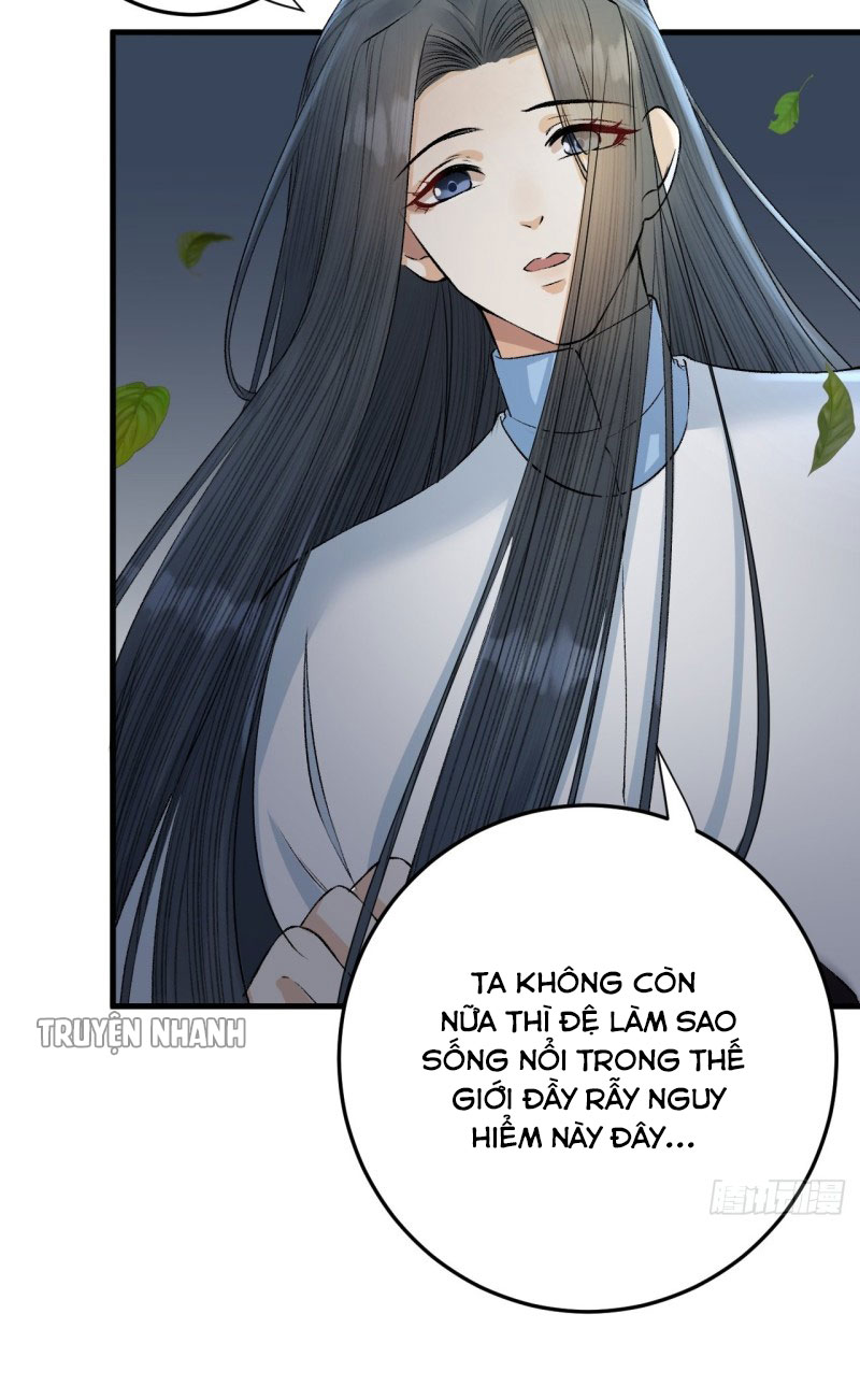 lễ băng nhạc hoại chi dạ chapter 22 16