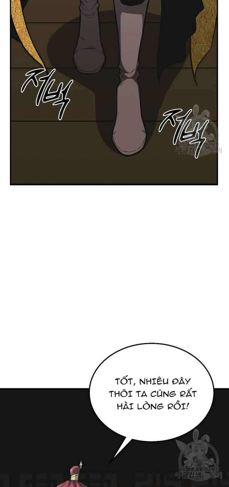 thiếu niên phương sĩ chapter 17 10