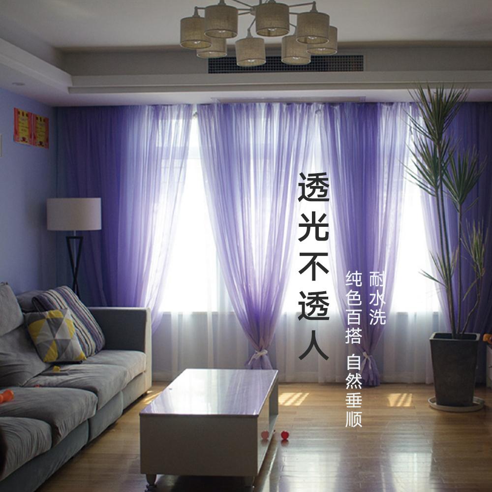 Tấm rèm cửa sổ có họa tiết 200cm x 120cm