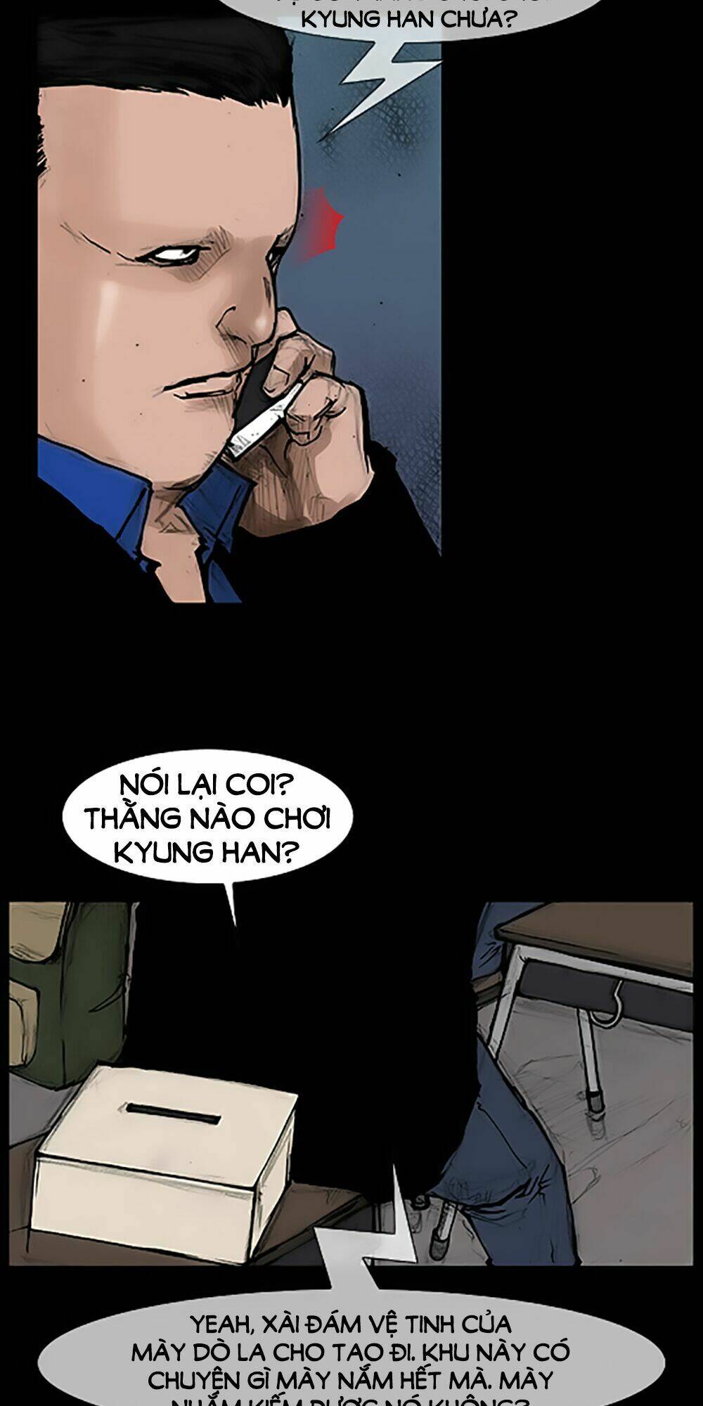 độc cô tiền truyện chapter 75 24