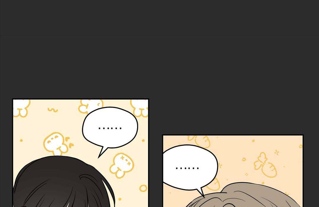 chuyện quái gì với giấc mơ đó vậy chapter 44 91