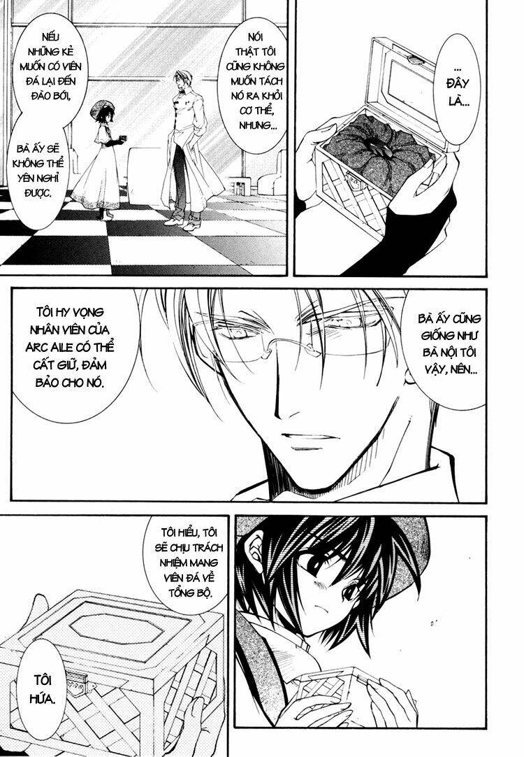 erementar gerad chapter 36 32