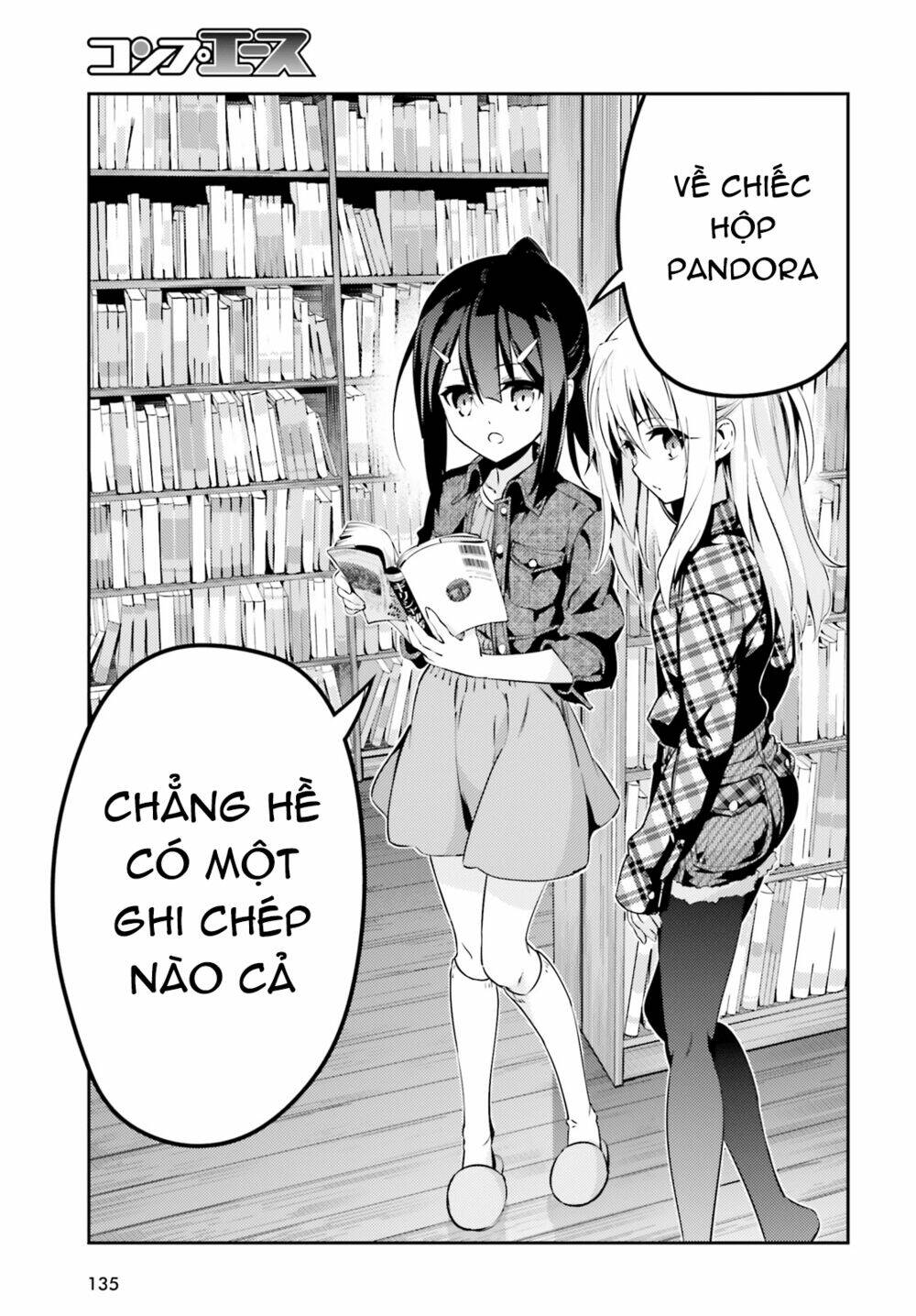 fate/kaleid liner prisma illya drei! chapter 44 29