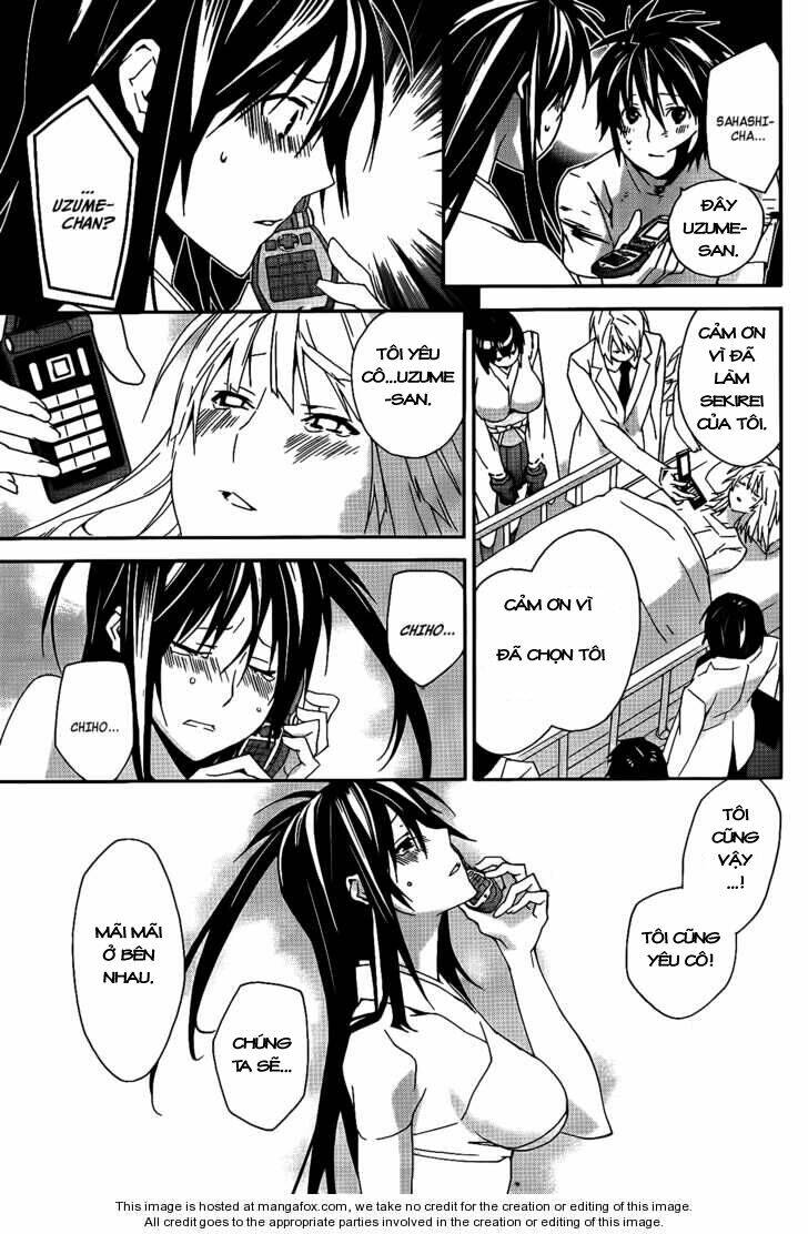 sekirei chapter 106 8
