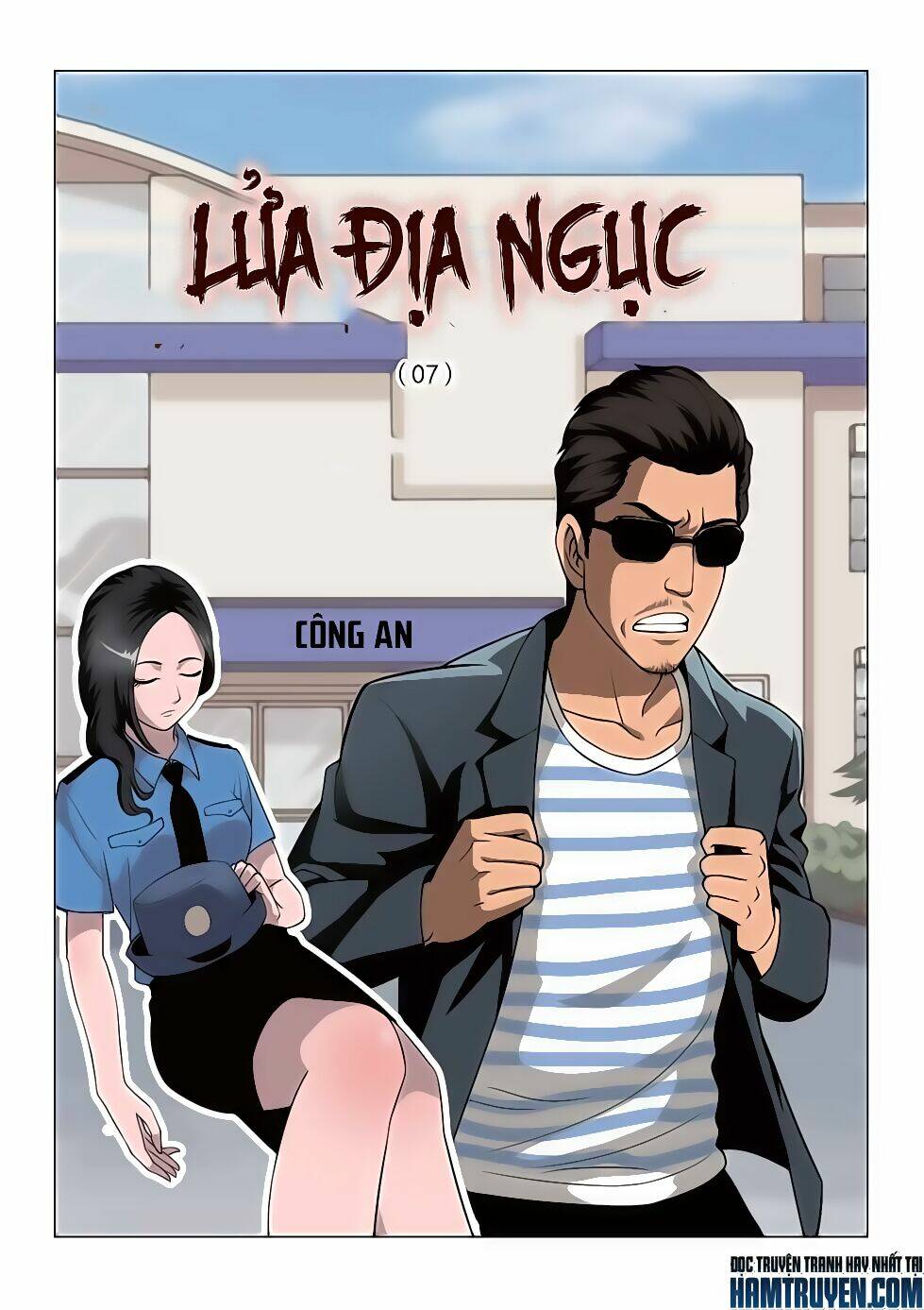 ngụy thủy nghi vân chapter 74 1