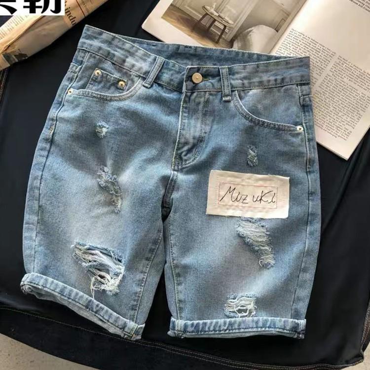 Quần short jeans đùi nam vá rách trẻ trung, thời trang xuân hè 2021