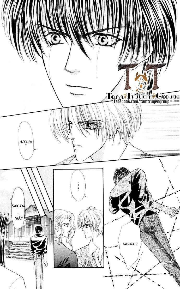 kaikan phrase chapter 69 12