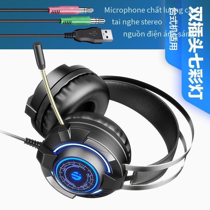 Giá thấp nhất 2 tai nghe máy tính gắn trên đầu có dây máy tính để bàn thể thao điện tử có micrô 2 trong 1 Giao diện quán cà phê Internet cắm đôi