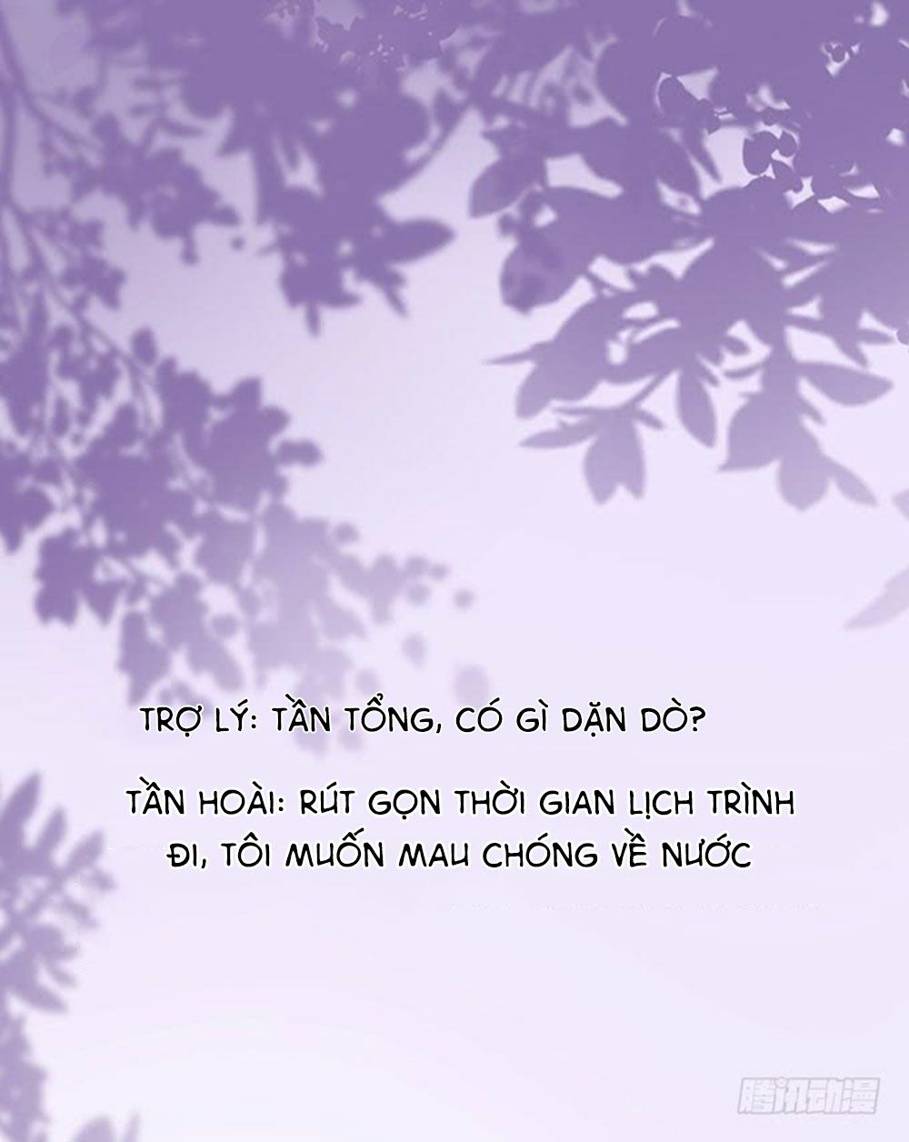 luyến đường thời quang chapter 66 32