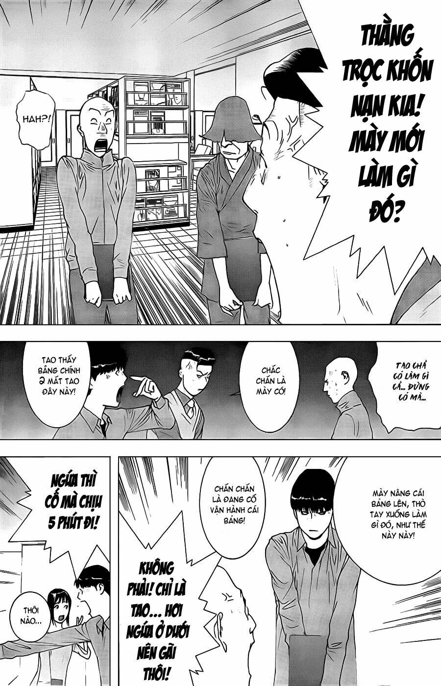 liar game chapter 147 11