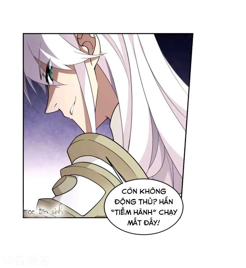 võng du chi cận chiến pháp sư chapter 220 13