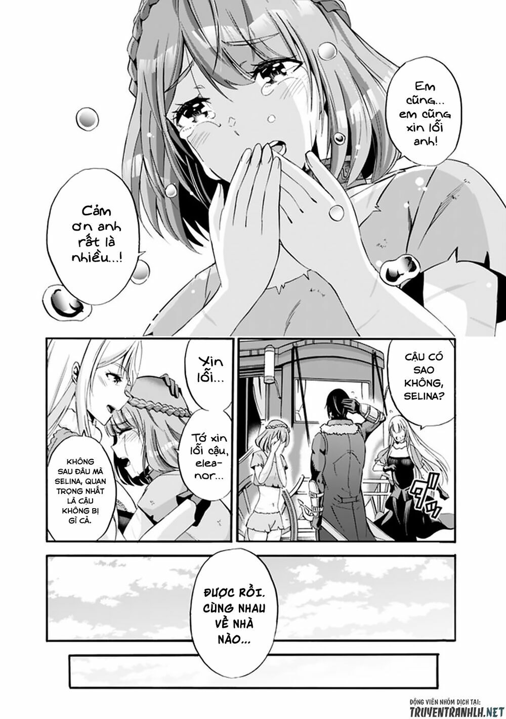 uragirareta s rank boukensha no ore wa, aisuru dorei no kanojora chapter 11 11