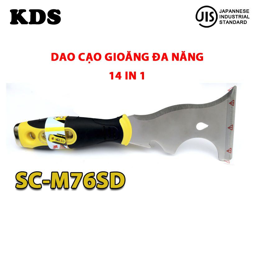 Dao cạo gioăng đa năng Nhật Bản KDS