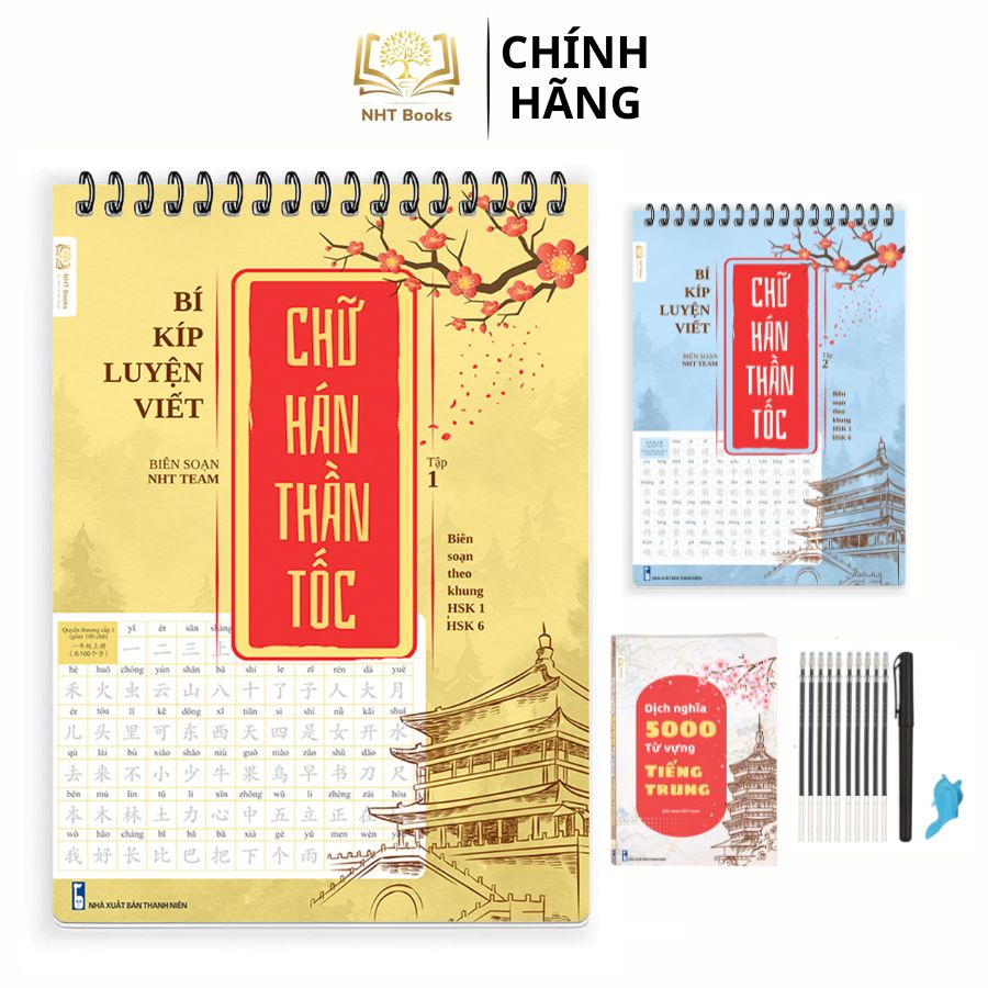 Vở Bí Kíp Luyện Viết Chữ Hán Thần Tốc in chìm, luyện viết 3500 chữ Hán biên soạn theo khung HSK 1-6