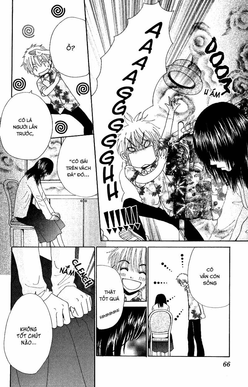 runway o produce!! chapter 3 4