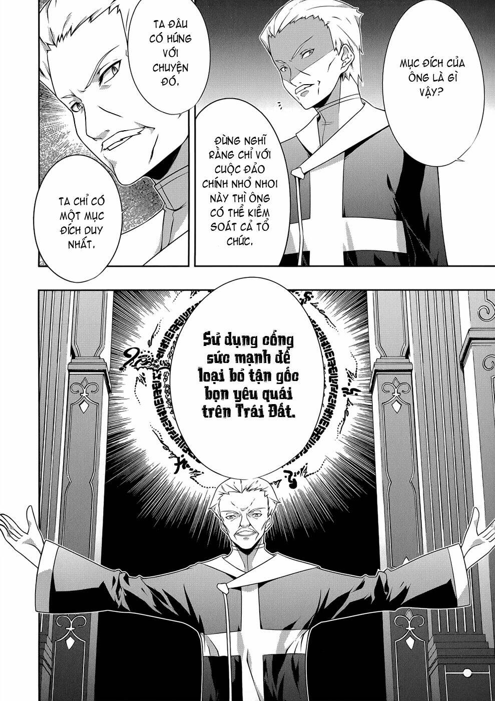 kitsune no akuma to kuroi madousho chapter 17 5