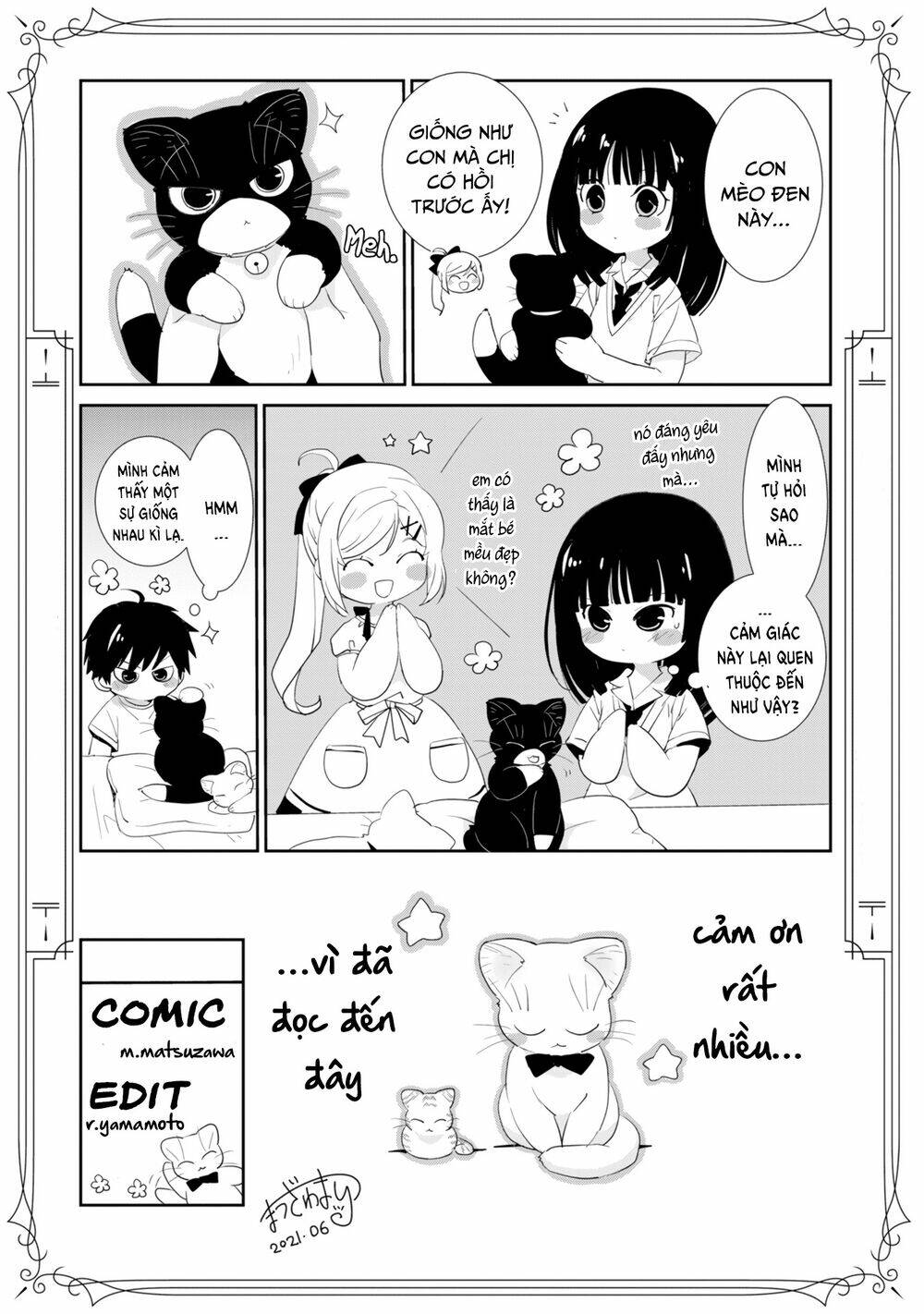 miharashi-sou no 5-nin no hanayome chapter 13.5 6