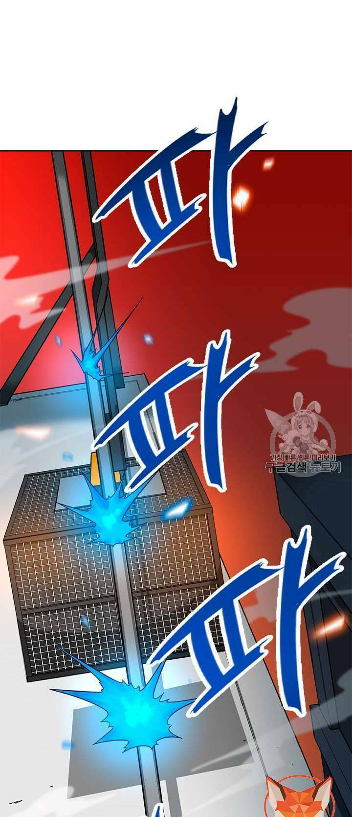 tôi tự động săn một mình chapter 44 65