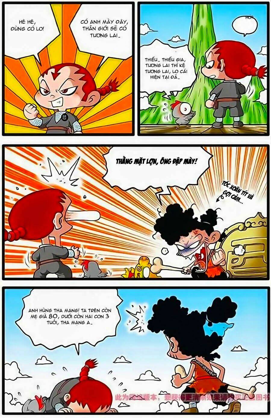 thần tinh bảng chapter 4 17