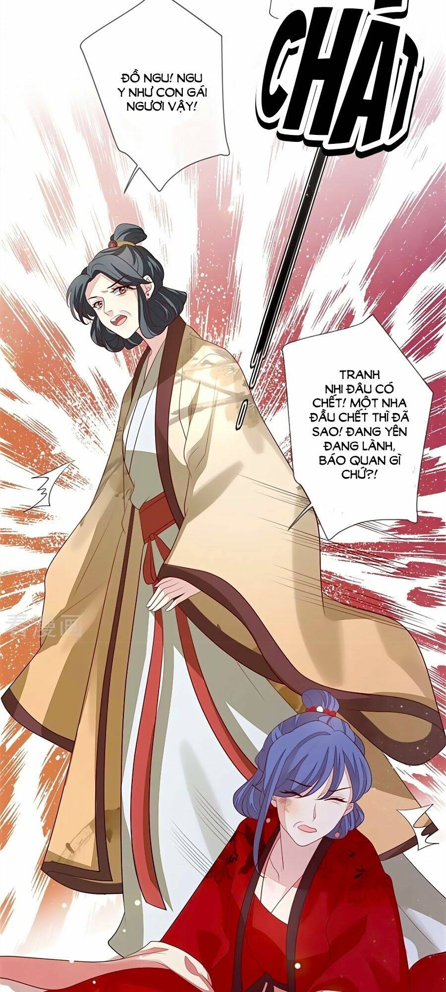 cửu khuyết phong hoa chapter 30 5