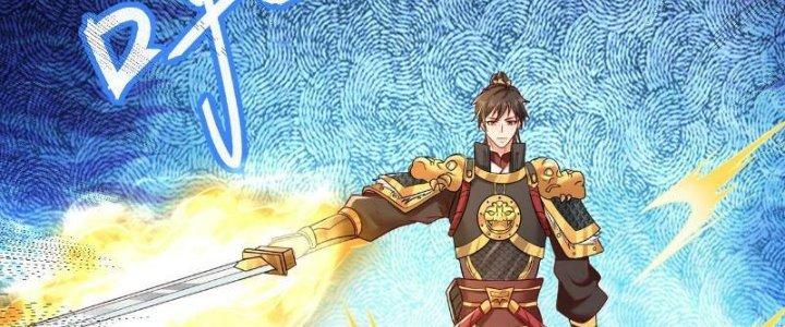 đại tần, ta là con tần thủy hoàng, giết địch thành thần chapter 18 191