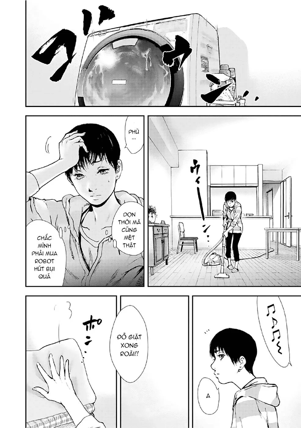 Gift ± chapter 84 5