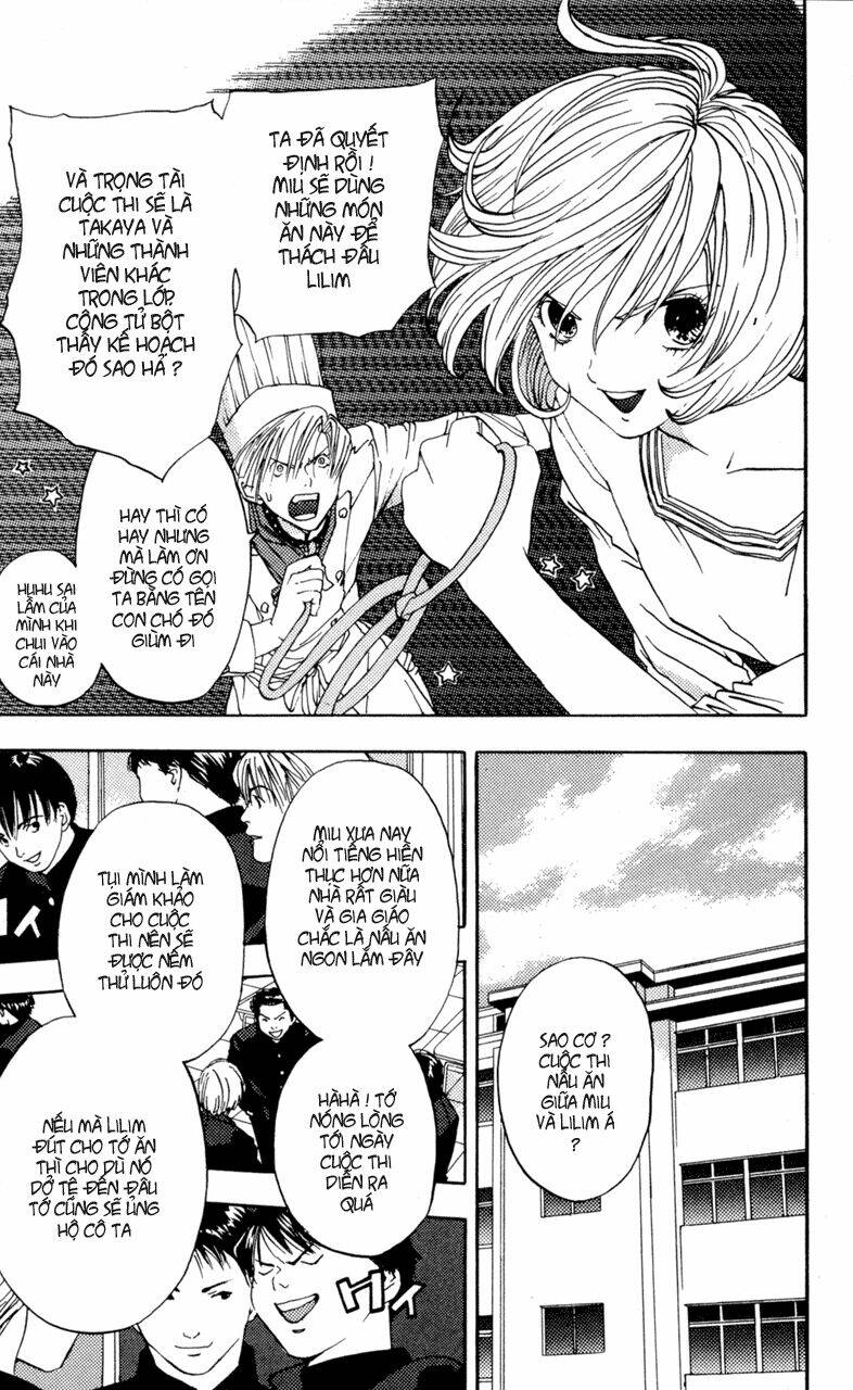 lilim kiss chapter 14 8