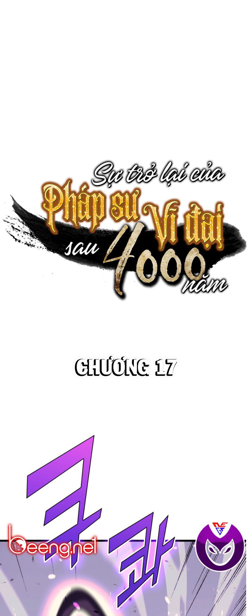 sự trở lại của pháp sư vĩ đại sau 4000 năm chapter 17 1