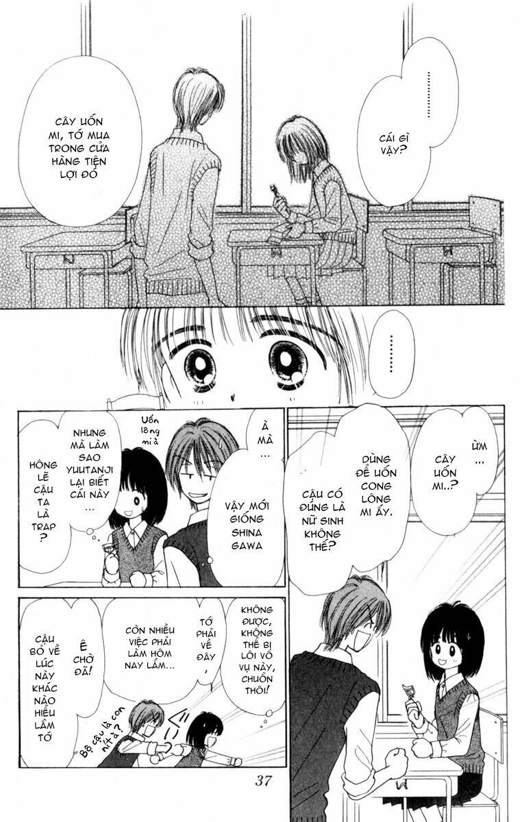 kirakira 100% chapter 1.2 14