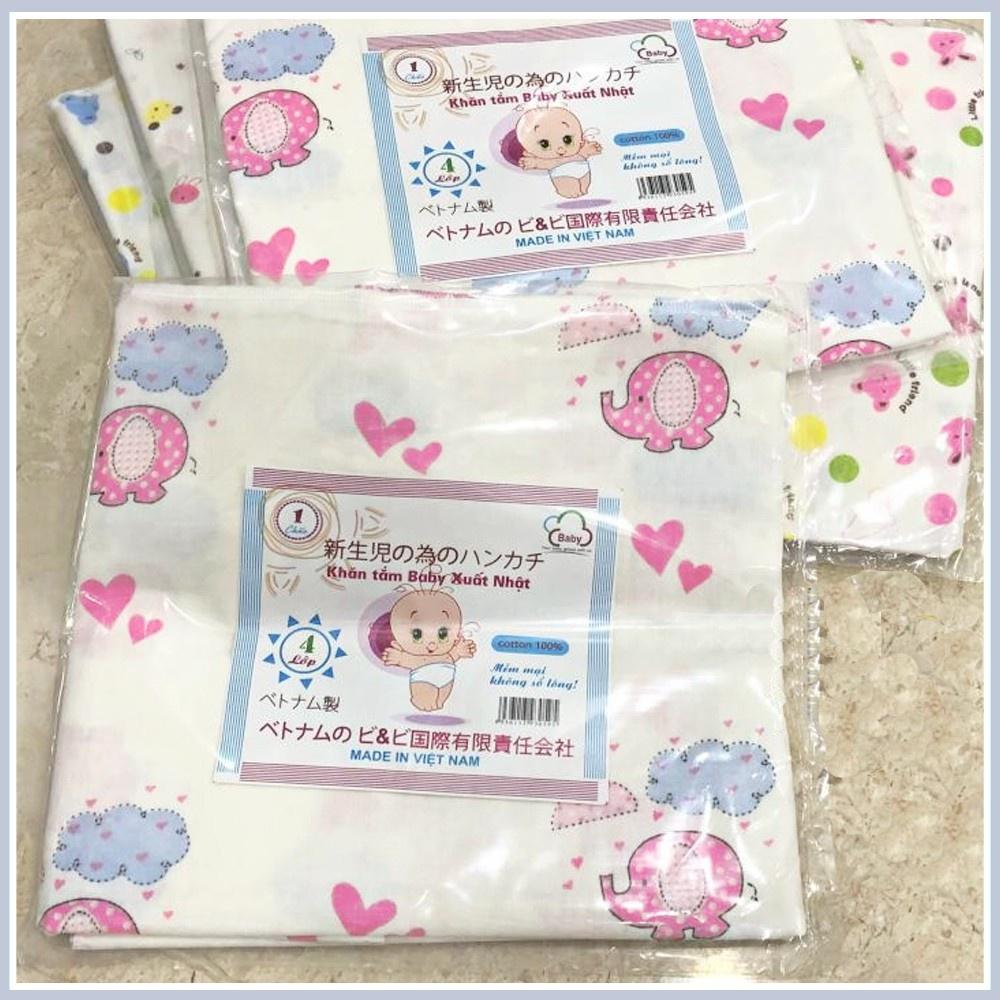 Khăn xô in hình 4 lớp, Khăn tắm Baby xuất nhật 100% cotton siêu thấm hút cho bé. Kích thước 75*75cm