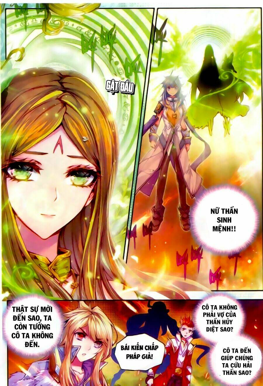 đấu la đại lục ngoại truyện thần giới truyền thuyết chapter 22 11