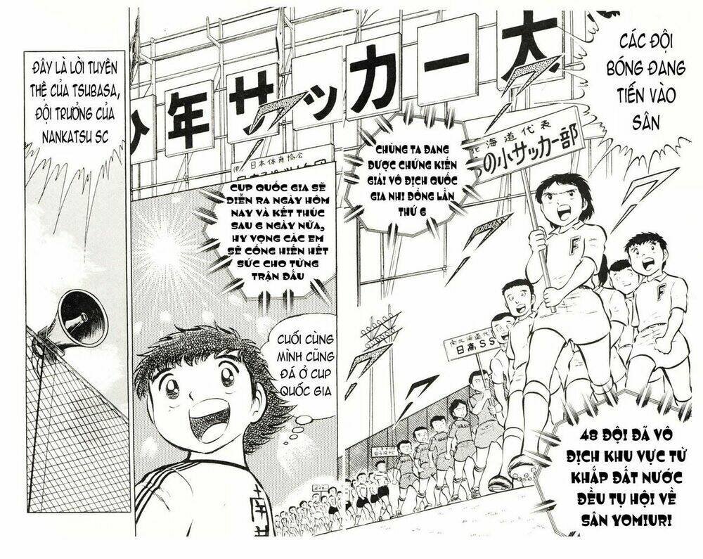 captain tsubasa chapter 17 14