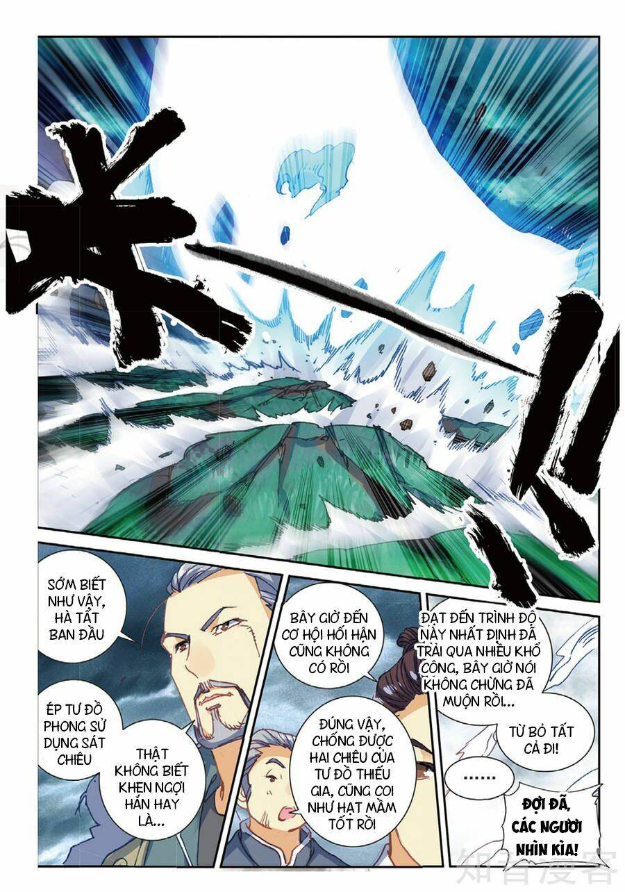 già thiên chapter 97 10