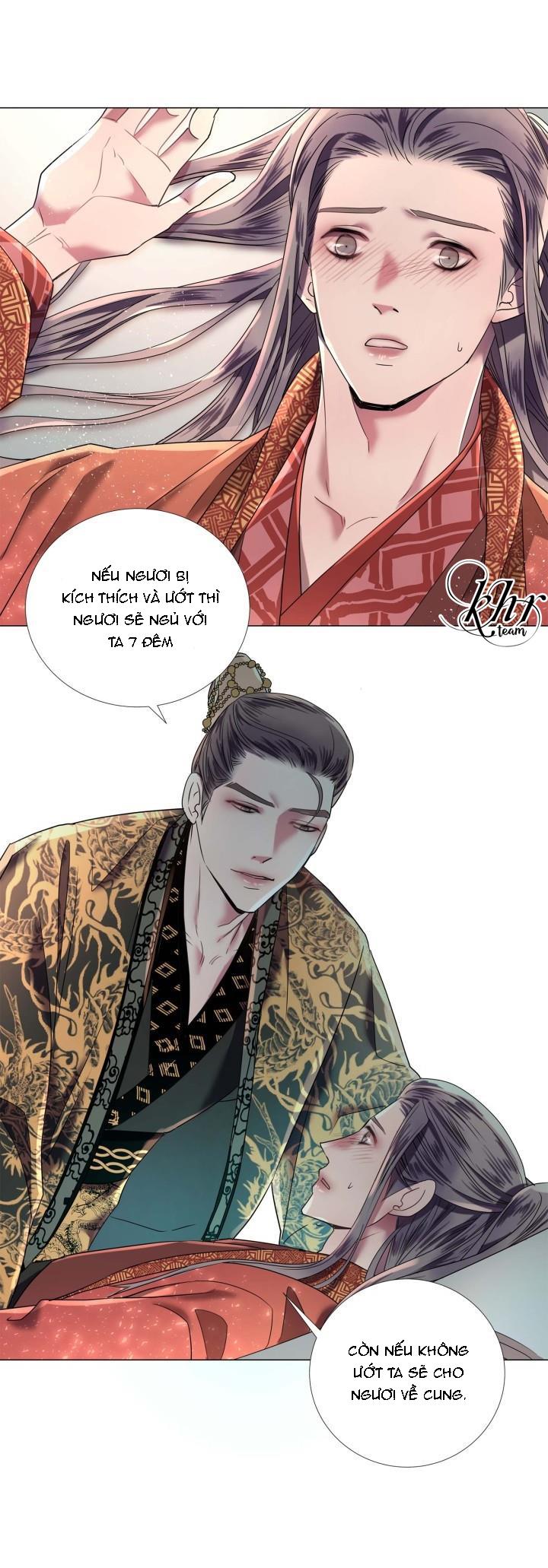 bl cổ trang - âu cổ ngắn nhà kim chapter 1.4 29