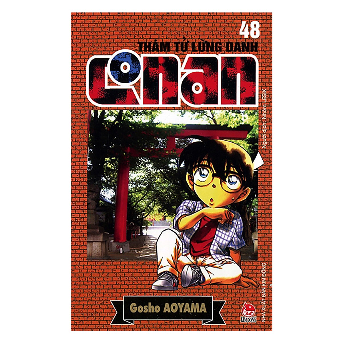 Combo Thám Tử Lừng Danh Conan Tập 41 - 50 (Bộ 10 cuốn)